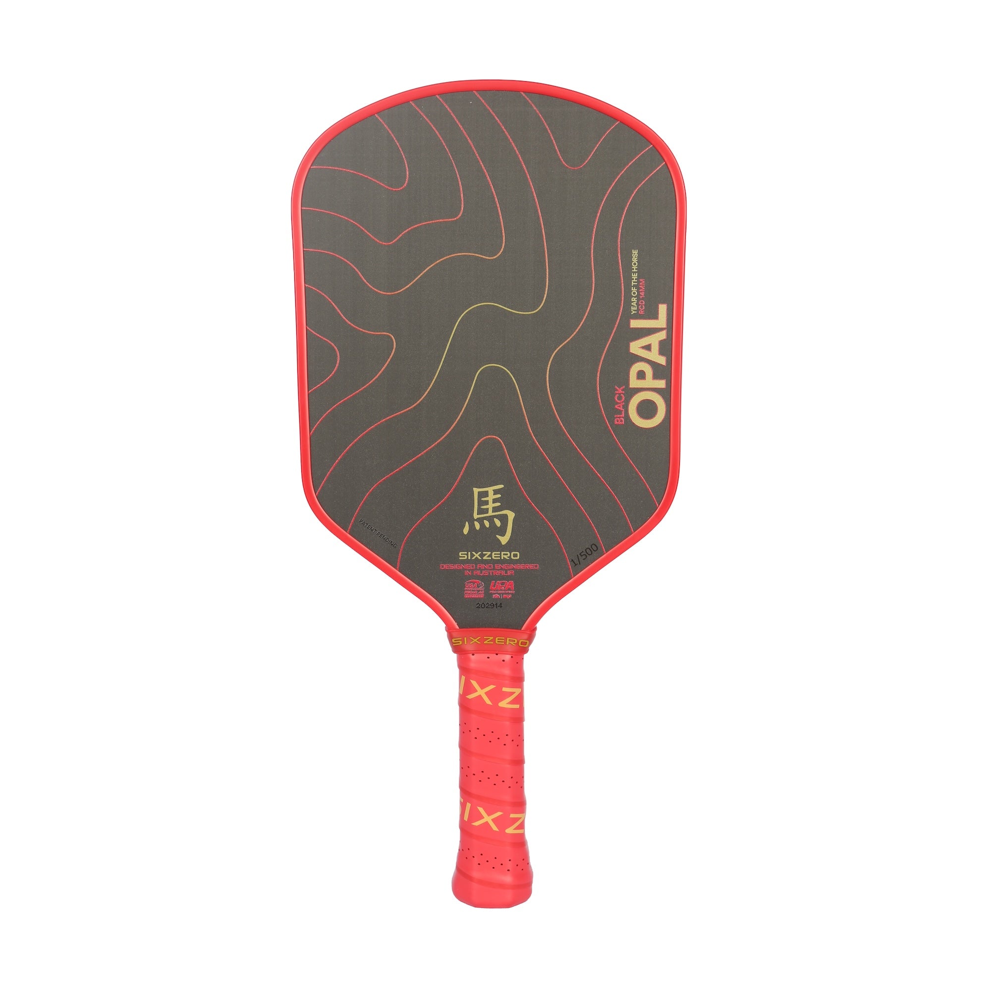Black Opal Year of the Horse Edition | Limited Release Paddle