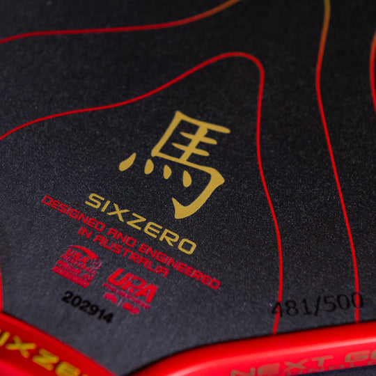 Black Opal 'Year of the Horse' Edition 14mm